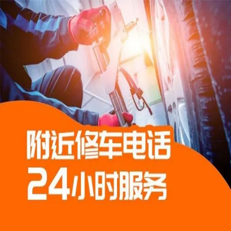 1718952943261613.jpg 拖车2.jpg